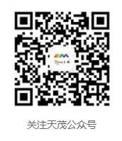 微信截图_20240827163954.png
